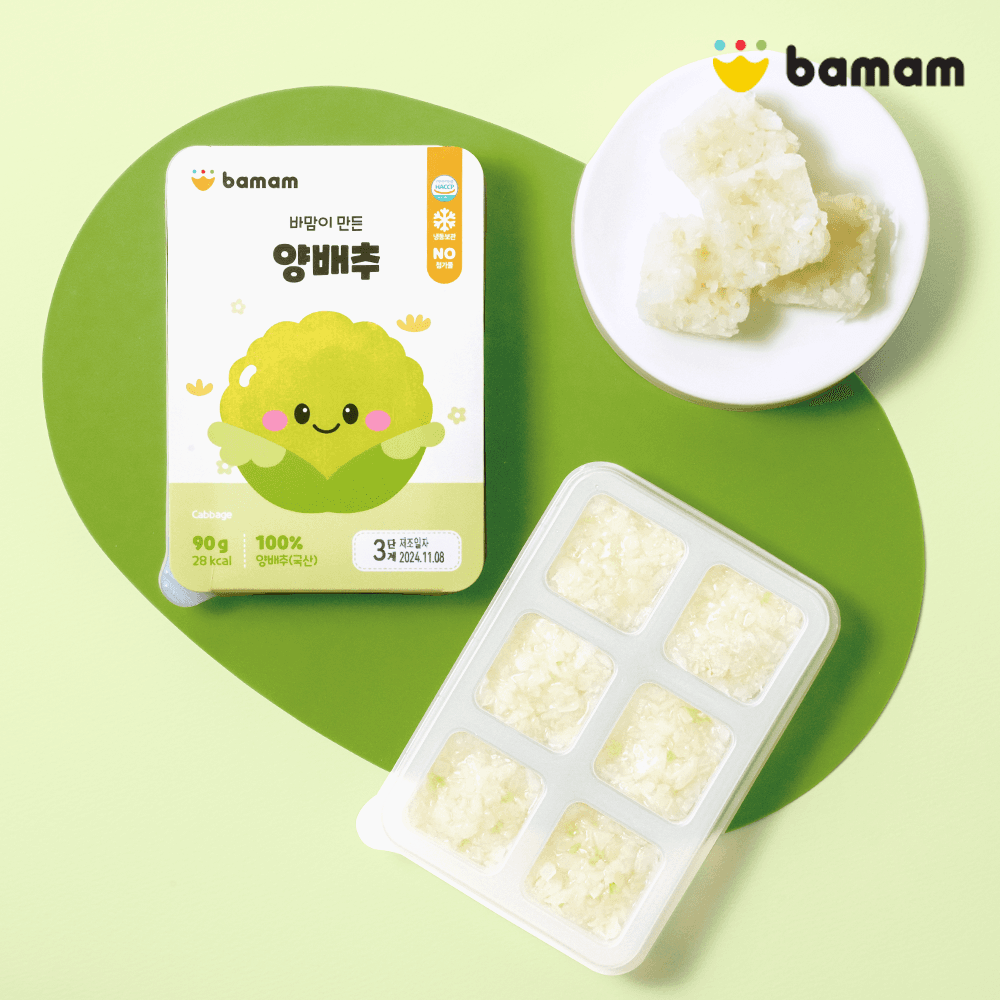 바맘 바맘 야채 큐브 양배추 외 45종 15g x 6구