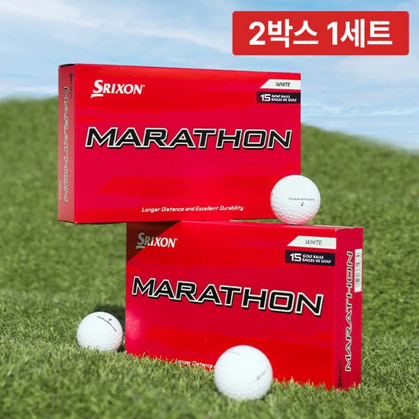 메이저골프 던롭 스릭슨 NEW 마라톤 롱 디스턴스 2.0 2피스 골프공 2박스 30구