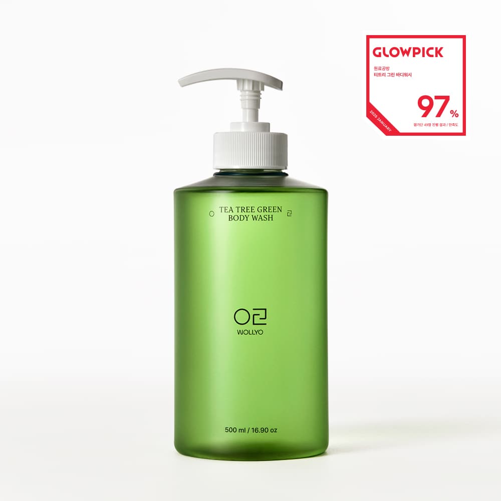원료공방 원료공방 티트리 바디워시 500ml - 최저가 20,000원