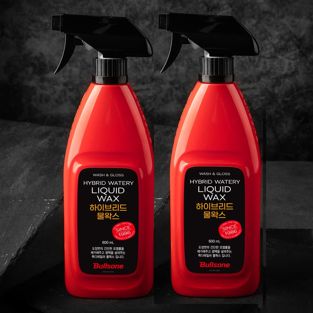 Bullsone공식몰 불스원 하이브리드 물왁스 600ml 2개입 - 최저가 10,900원