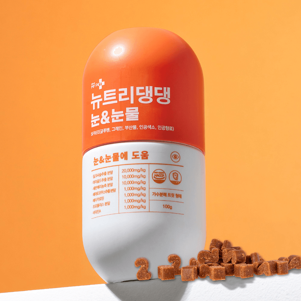 헬로마이펫 뉴트리댕댕 강아지 눈영양제 루테인