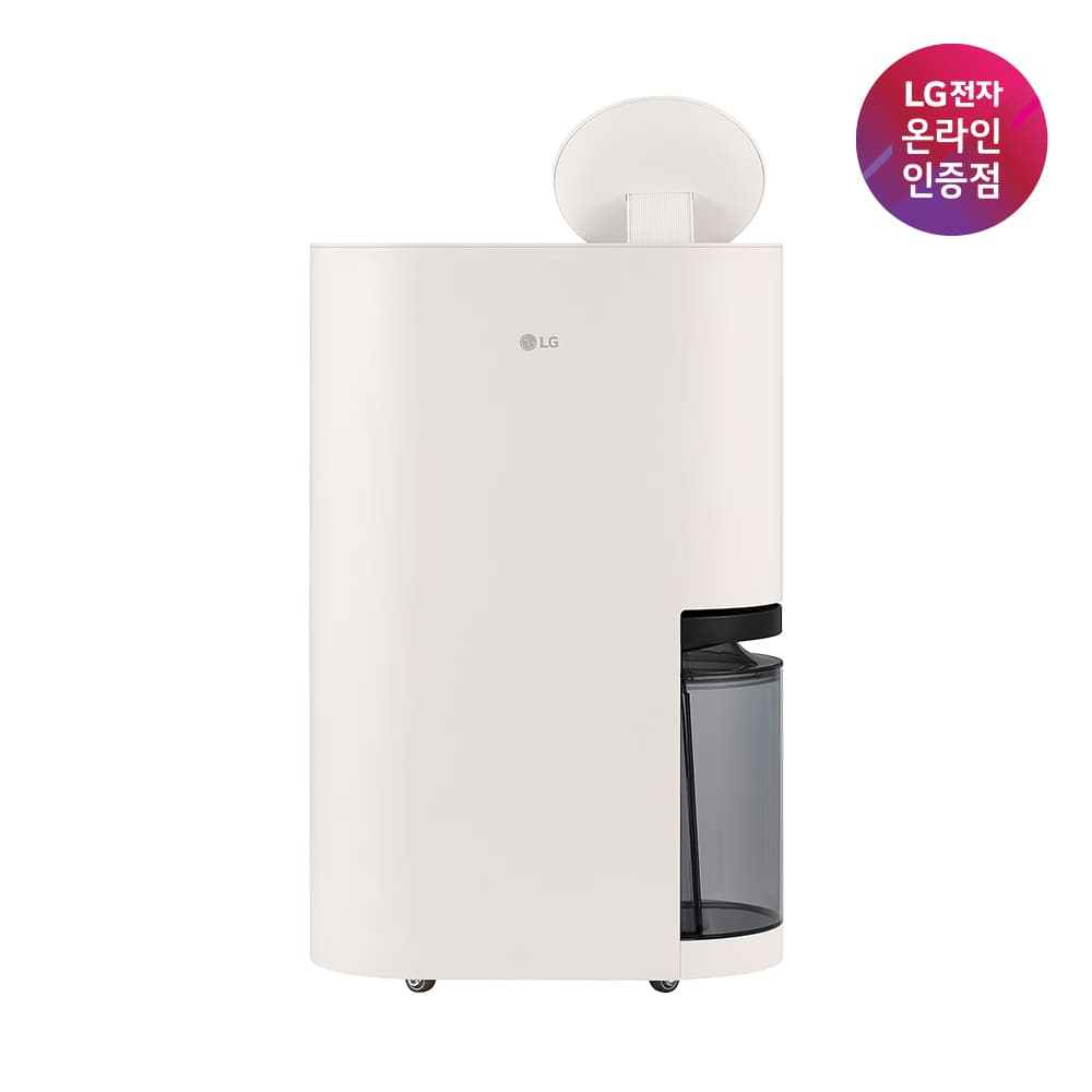LG전자인증점 삼정 LG 휘센 오브제컬렉션 자동건조 1등급 제습기 21L 카밍베이지 - 최저가 683,000원