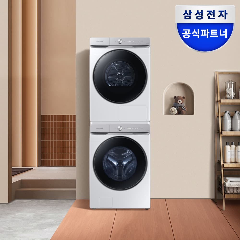 삼성공식파트너 삼성하나로 삼성 AI 세탁25kg 건조21kg WF25DG8650BW+DV21DG8600BW 1등급 - 최저가 2,399,000원