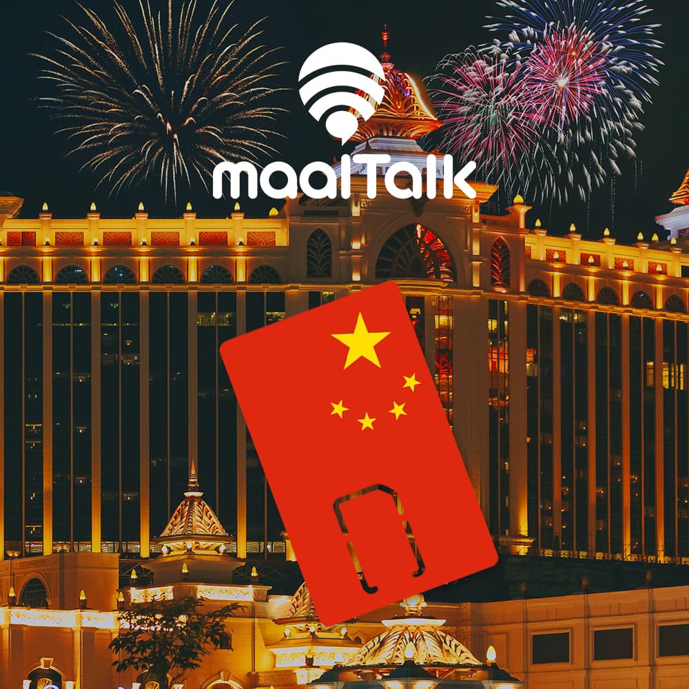 말톡 중국유심 홍콩 상하이 China UNICOM 유심칩 3일 3GB