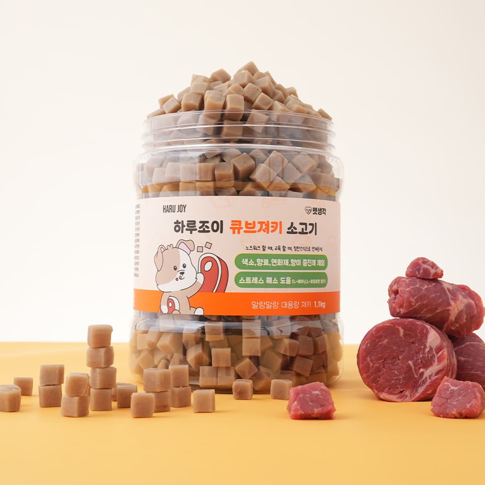 펫생각 스토어 펫생각 큐브져키 강아지 간식 1.1kg