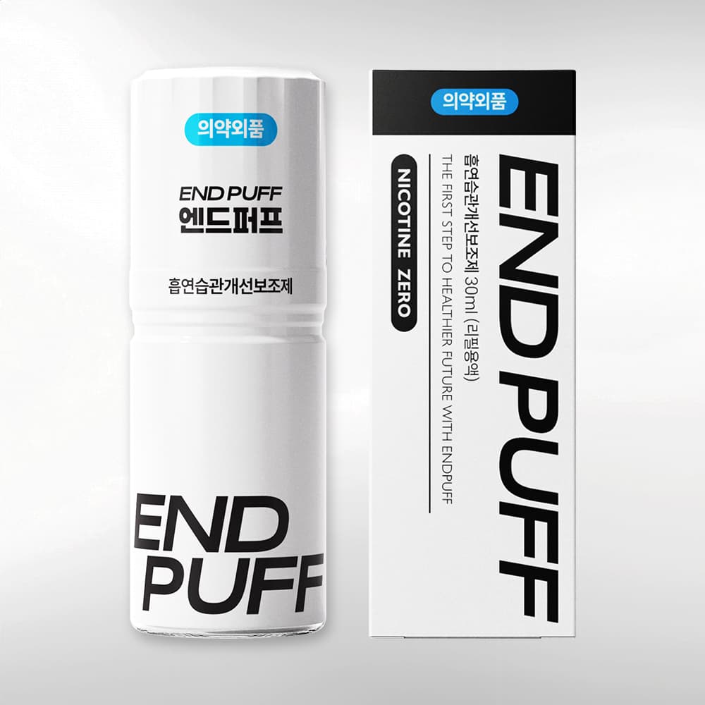 엔드퍼프 엔드퍼프 무니코틴 액상 30ml 의약외품 금연보조제 - 최저가 25,000원