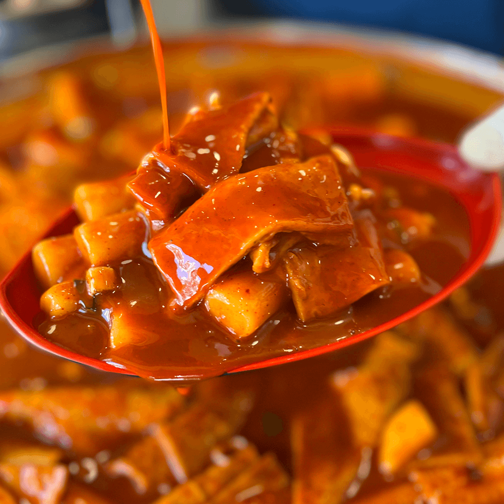 화명동쌀떡 화명동쌀떡 2인분 밀키트 쌀떡볶이 가래떡