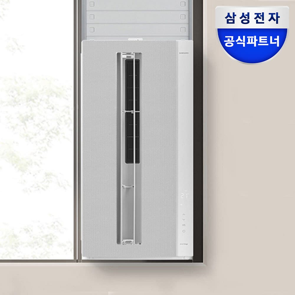 삼성공식파트너 보보 삼성 비스포크윈도우핏 창문형에어컨 AW06C7155GWA 무풍 1등급 19.2㎡ 자가설치