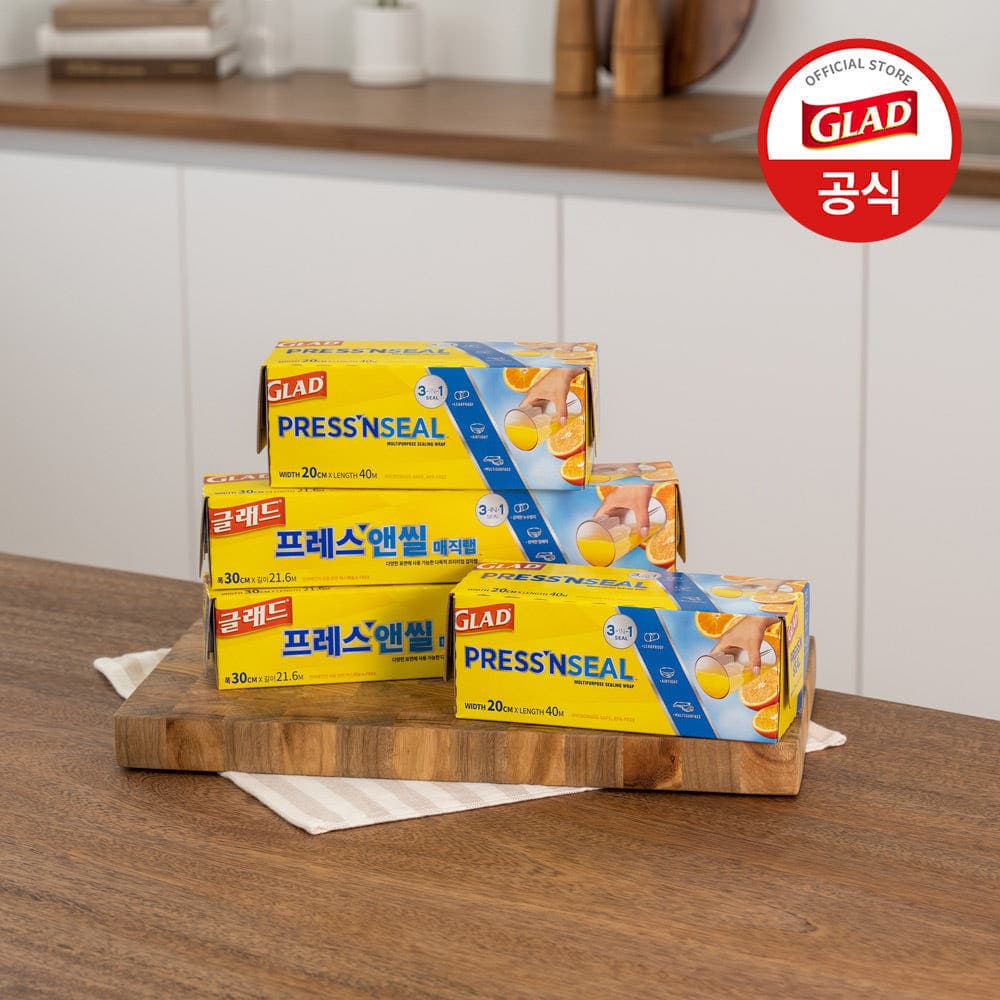 글래드코리아공식몰 글래드 매직랩 일반(30cmx21.6m) 2개+미니(20cmx40m) 2개 세트