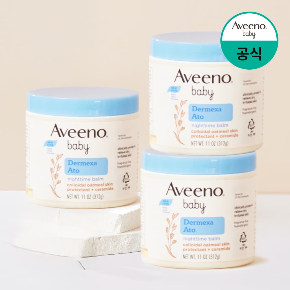 켄뷰 공식몰 아비노베이비 더멕사 아토나이트타임밤 민감 순한 아기 보습 312ml, 3개 - 최저가 62,400원