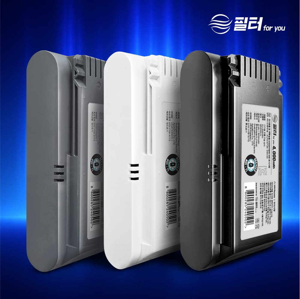 필터포유공식몰 삼성 제트 배터리 무선청소기 VCA-SBT90 교체용 3,000mAh 필터 - 최저가 39,800원
