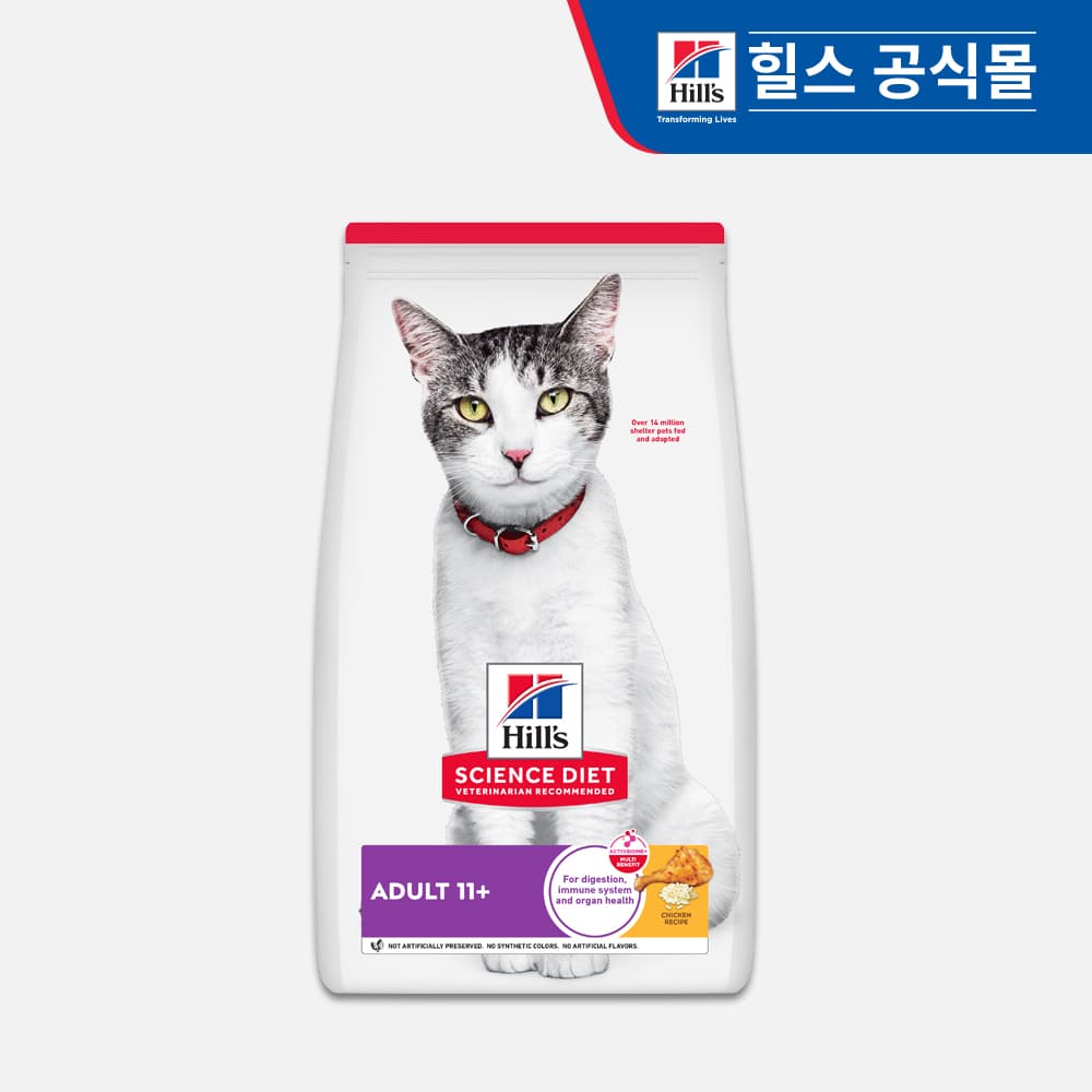 힐스코리아 공식대리점 힐스 고양이사료 어덜트 11+ 1.6kg