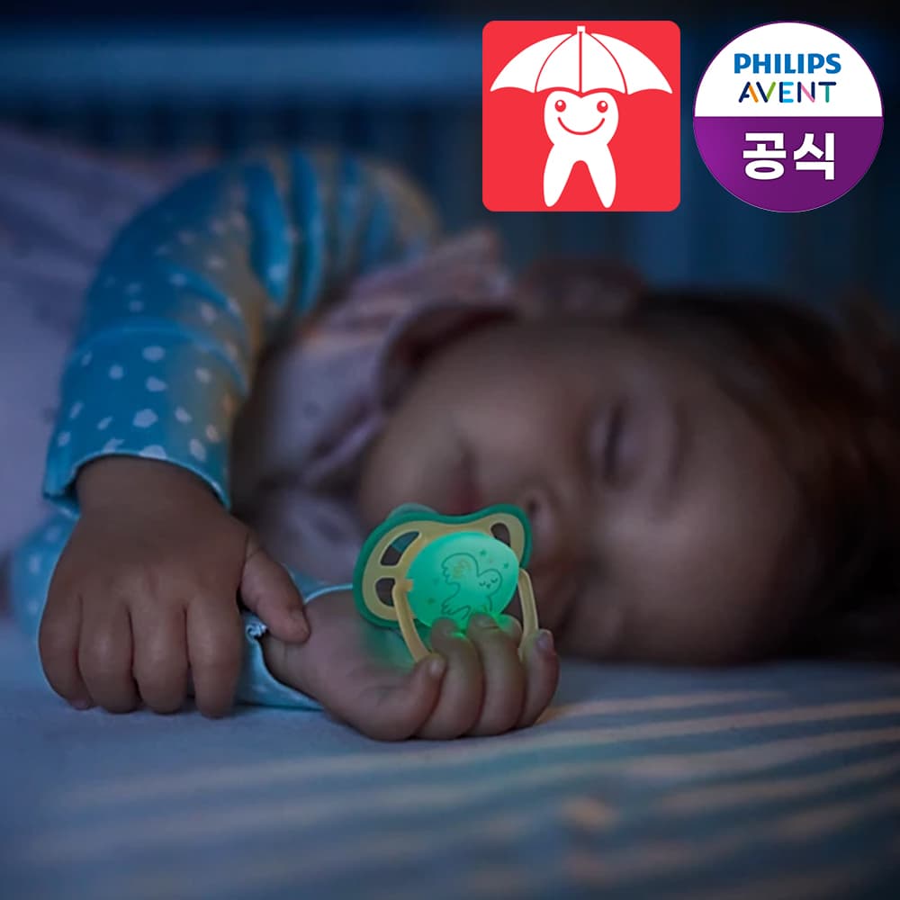 필립스 아벤트 필립스아벤트 국민쪽쪽이 야광 울트라에어 신생아 공갈 젖꼭지 케이스 포함