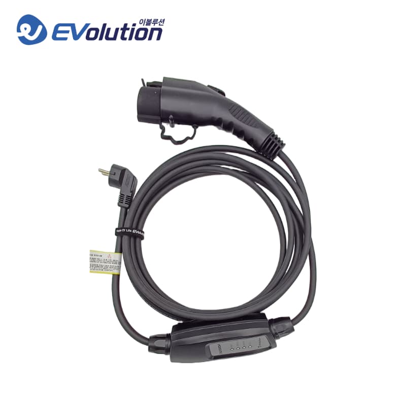 이볼루션 EVolution 전기차충전기 가정용 완속 충전케이블 13A 220V 이동형 5m