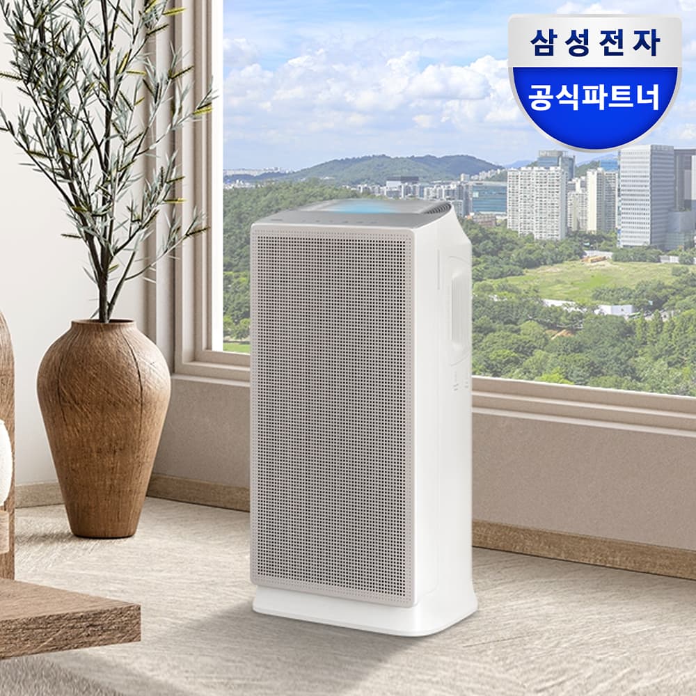 삼성공식파트너 다솜프라자 삼성 블루스카이 5500 60㎡ 어스 브라운 공기청정기 AP70F06103RTD