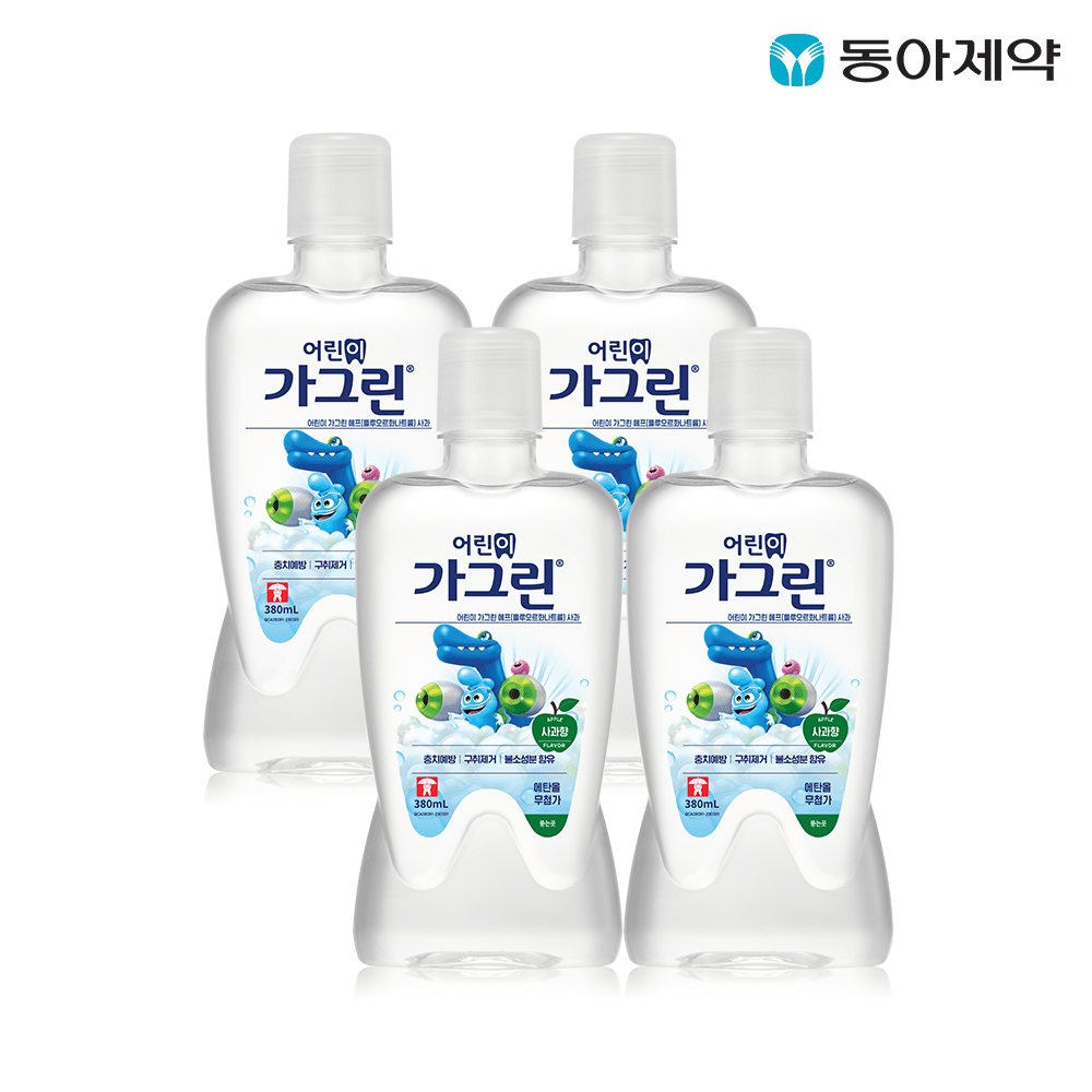 동아제약 생활 공식스토어 가그린 어린이용 380ml 사과 4개 구강청결제 무알콜 - 최저가 13,900원