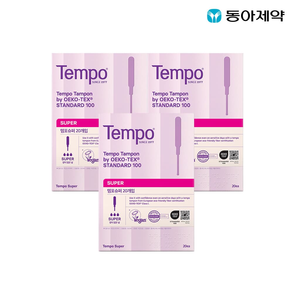 동아제약 생활 공식스토어 템포 오리지널 순면 탐폰 슈퍼 20p X 3팩
