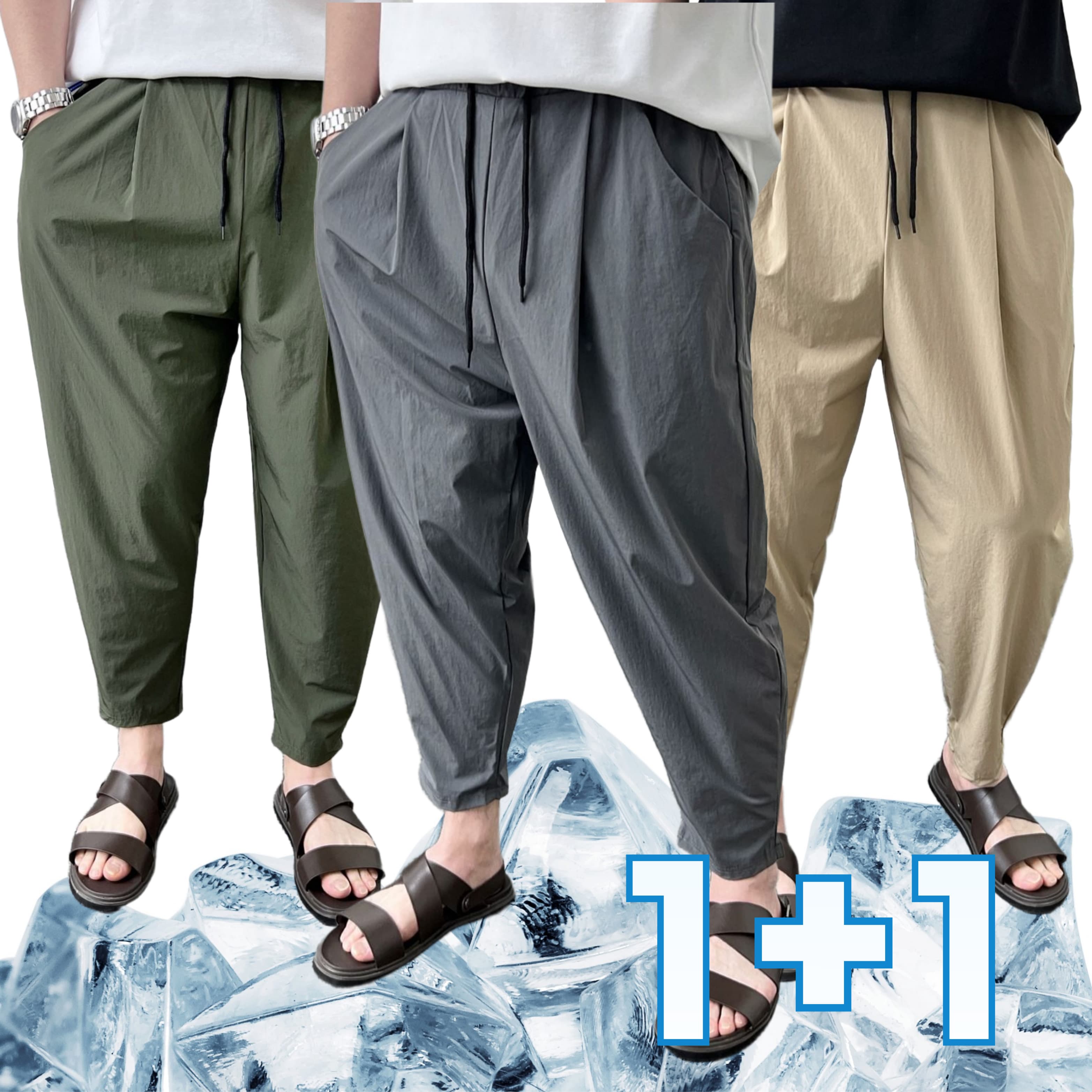 이노마 남자 벌룬팬츠 여름 밴딩 9부 아이스 원턱 스판 와이드 배기바지