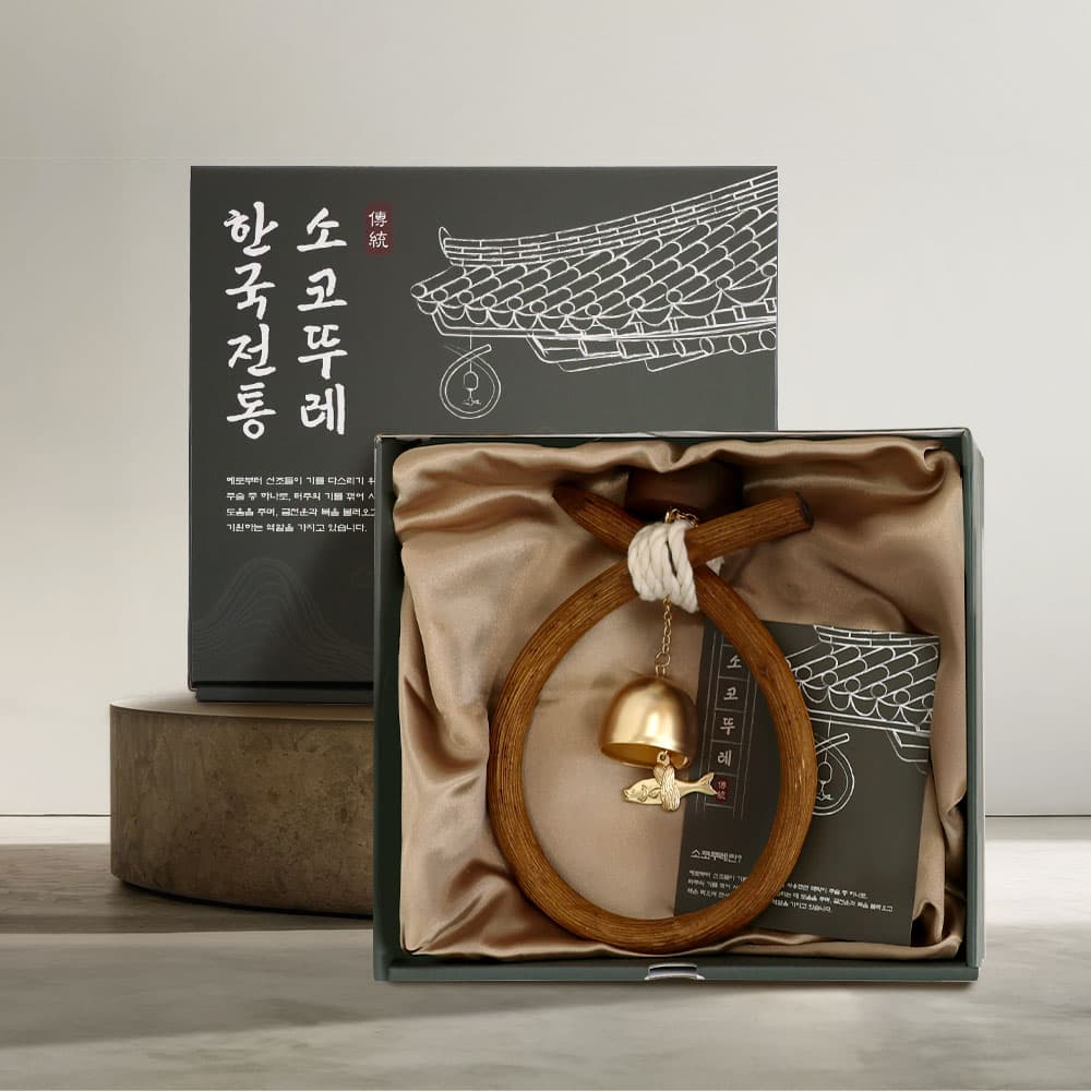 생각하는 집 생각하는집 소 코뚜레 명태 액막이