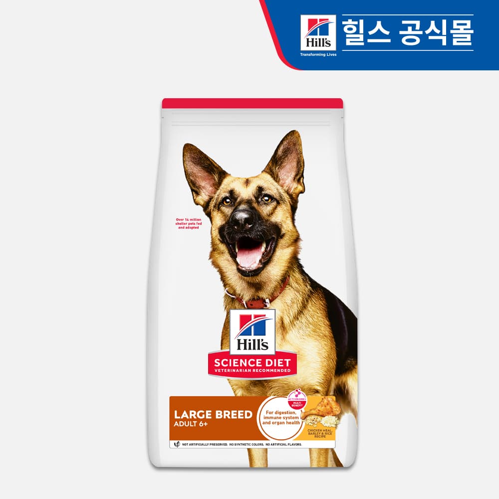 힐스코리아 공식대리점 힐스 강아지사료 대형견용 6+ 라지브리드 시니어 12kg