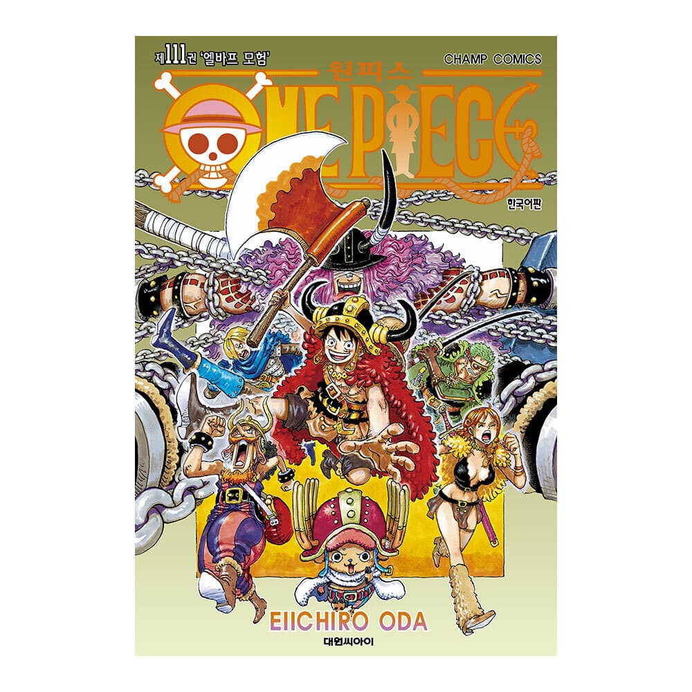 대원씨아이 [대원씨아이] 원피스 111권 - 최저가 5,400원