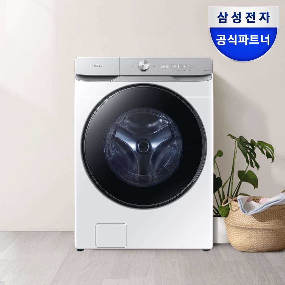 삼성공식파트너 삼성하나로 삼성 AI 세탁기 25kg 화이트 1등급 WF25DG8650BW