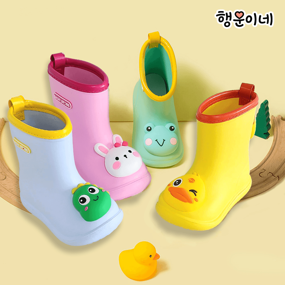 행운이네스토어 아기장화 유아 레인부츠 여아 남아 토끼 오리 공룡 개구리