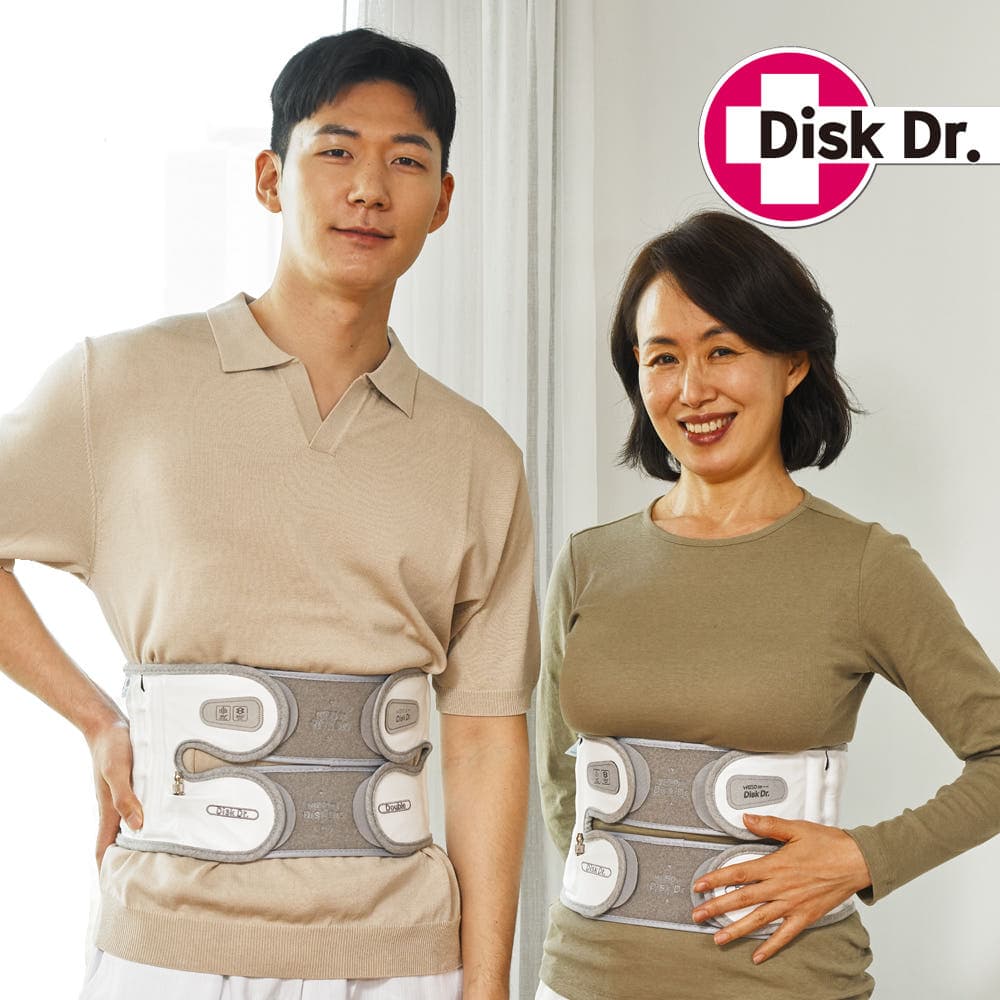 디스크닥터몰 디스크닥터 의료용 허리보호대 WG50 G2 공기주입식 견인치료 의료기기 - 최저가 212,500원