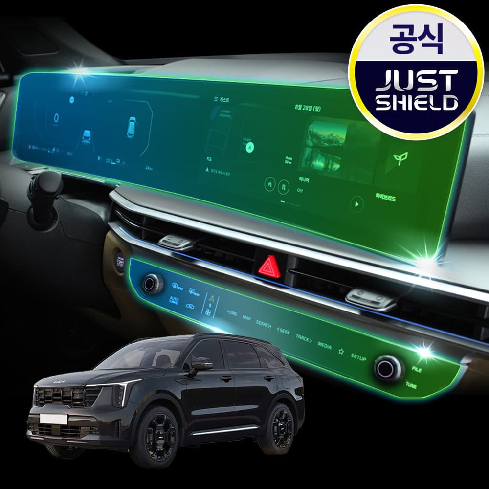 저스트쉴드 저스트쉴드 쏘렌토 MQ4 페이스리프트 보호필름 디스플레이 네비게이션필름 퓨어매트 AG