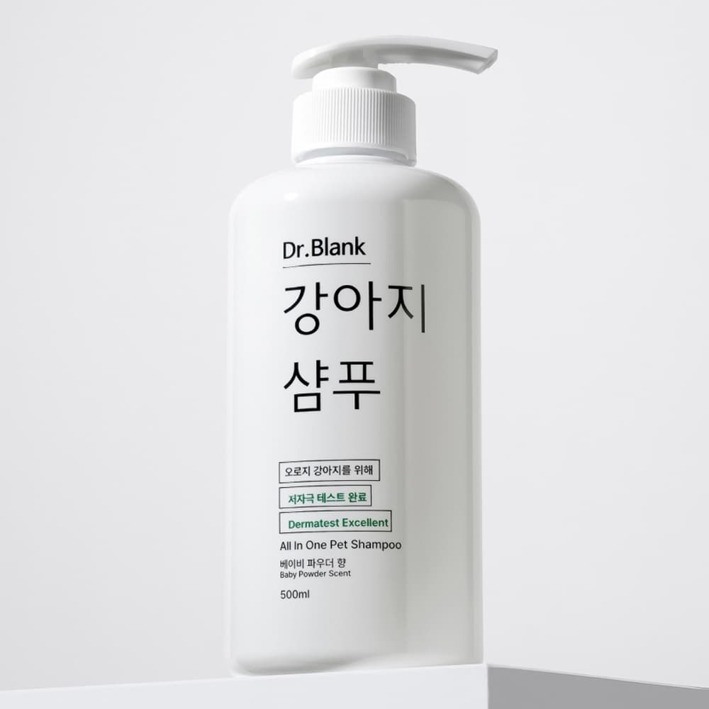 닥터블랭크 닥터블랭크 저자극 올인원 강아지 샴푸 새끼강아지 보습 목욕 베이비파우더 500ml