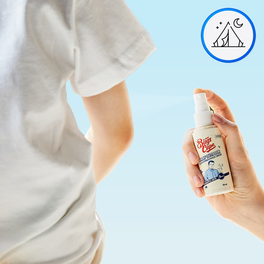 동국제약 생활건강 동국제약 굿잠 벅스케이프 스프레이 아웃도어 모기 진드기기피제 50ml - 최저가 7,900원