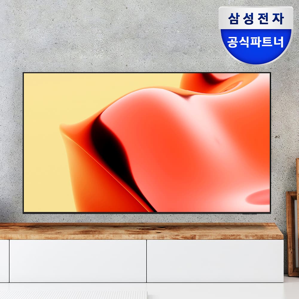 삼성공식파트너 유겐트 삼성전자 LH55BEFHLGFXKR UHD 4K 스마트 비즈니스 TV 55인치 벽걸이 - 최저가 768,000원