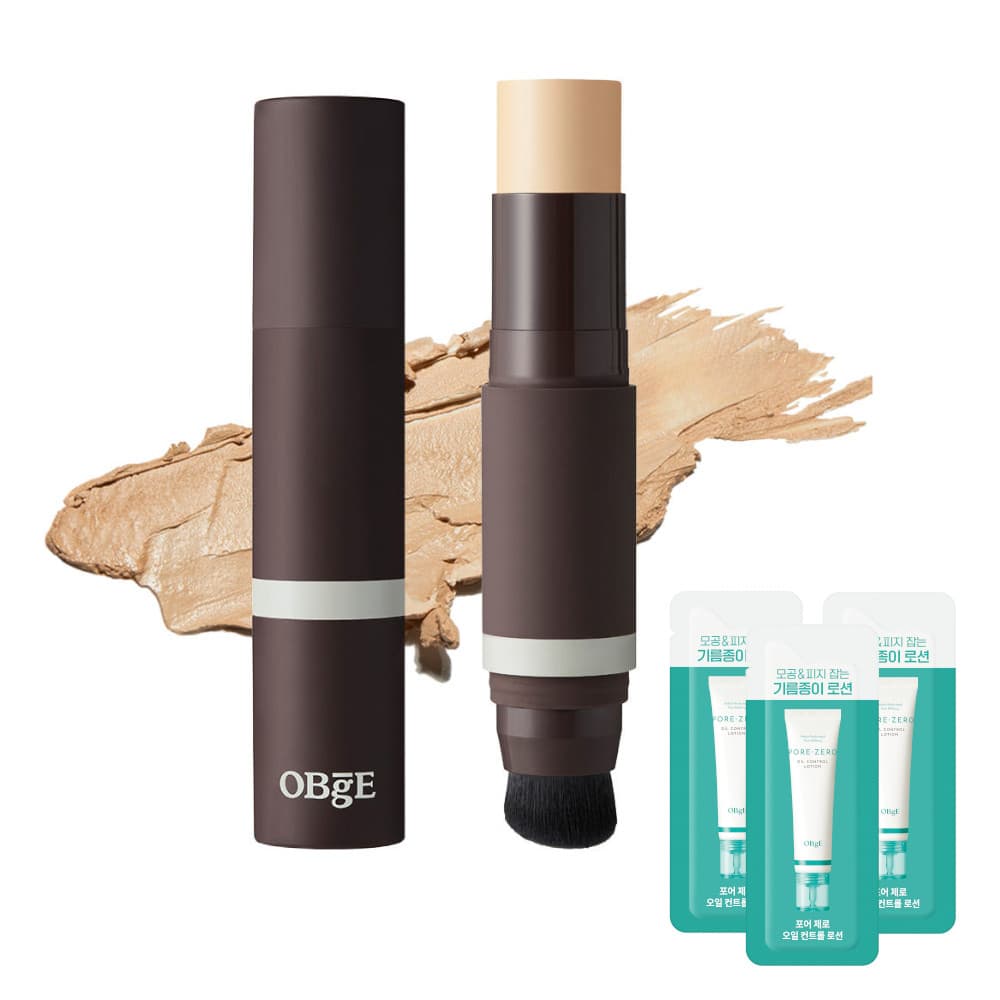 OBgE 오브제 오브제 내추럴 커버 파운데이션 13g SPF50+ 포어제로 로션 1.5ml 3개 - 최저가 34,400원