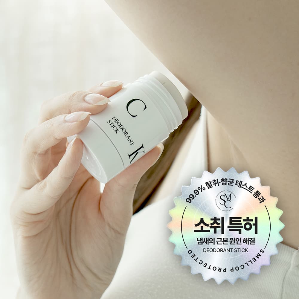 슈퍼블릿 공식몰 착색방지 땀냄새 소취 특허 저자극 스틱 스멜캅 데오드란트 1개입 - 최저가 11,900원