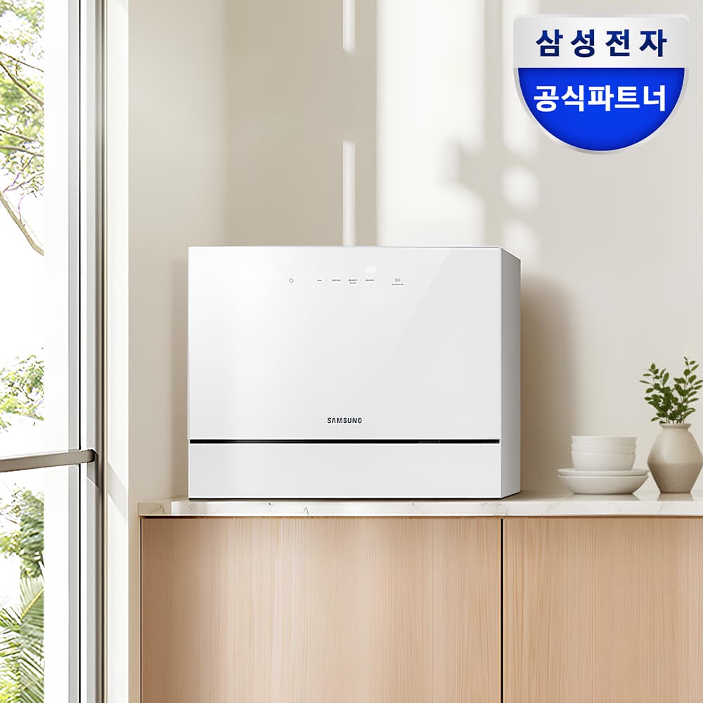 삼성전자공식몰 삼성 비스포크 6인용 식기세척기 카운터탑 DW30FB300CW0 화이트