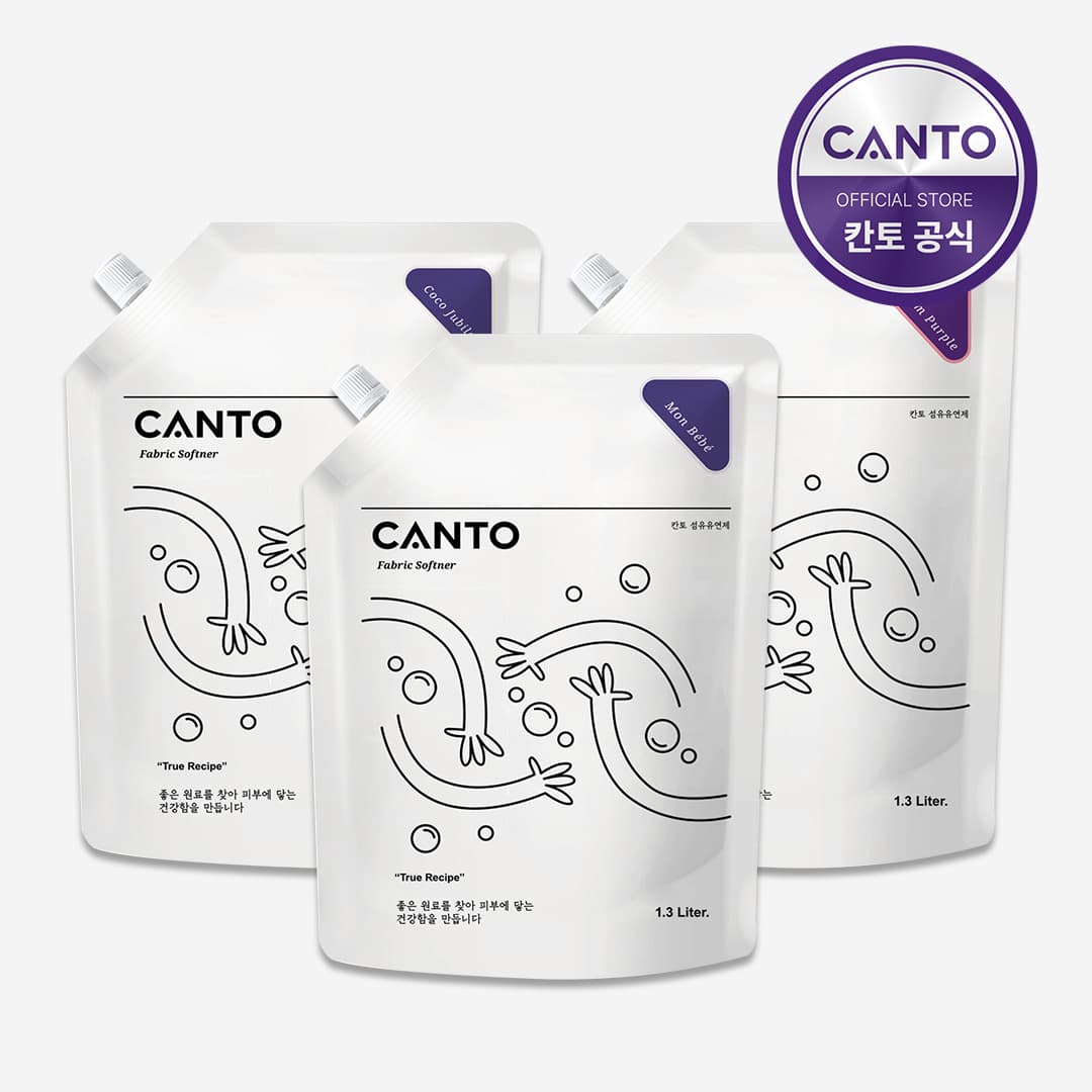 칸토CANTO 칸토 향오래가는 섬유유연제 1.3L X 3개입 초고농축