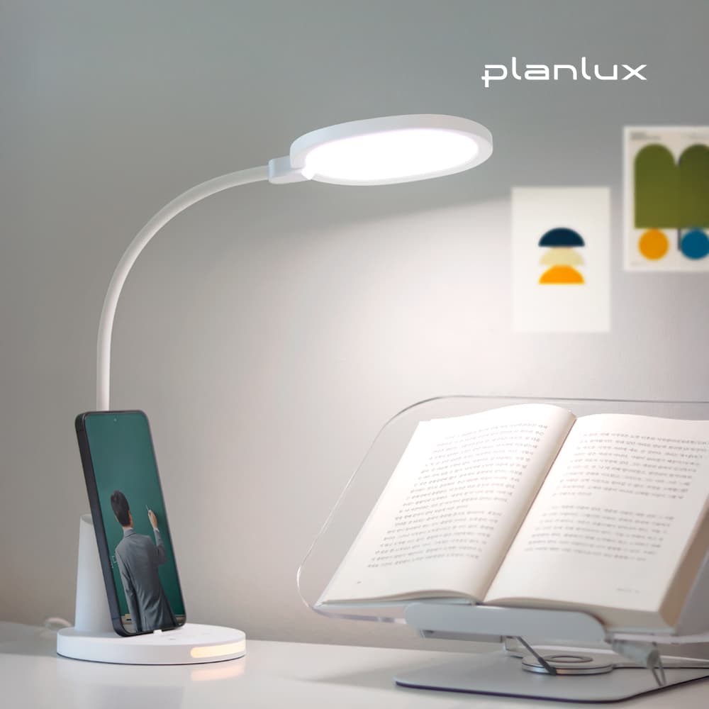 플랜룩스 스토어 플랜룩스 LED 책상스탠드 모티엘리 시력보호 - 최저가 32,500원