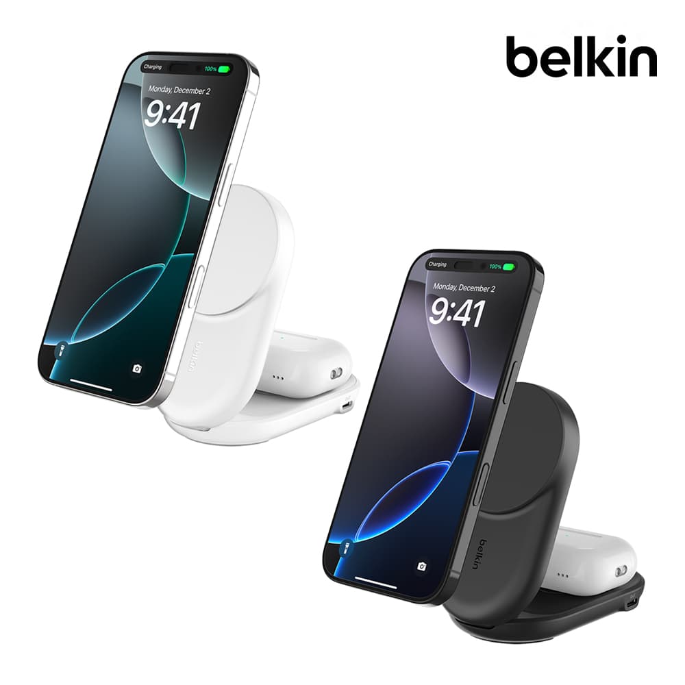 벨킨공식몰 벨킨 Qi2 25W 2in1 울트라차지 폴더블 마그네틱 무선 충전기 WIZ039