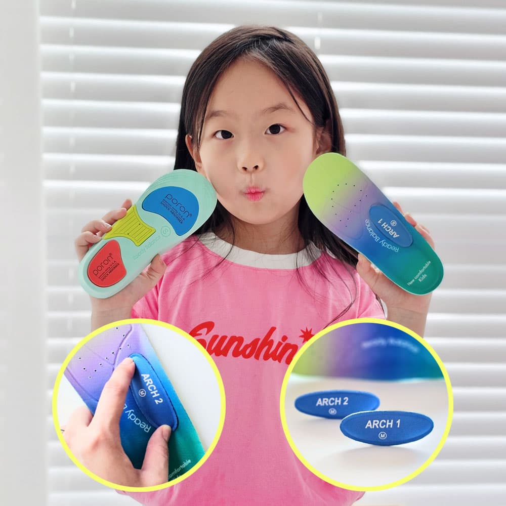 레디밸런스 레디밸런스 어린이깔창 평발 오다리 아치서포트 성장기 기능성 깔창