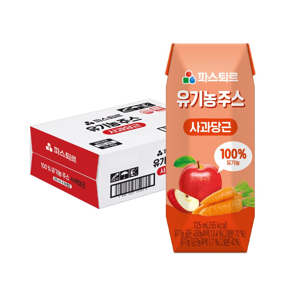 롯데웰푸드 파스퇴르 유기농 음료 사과당근 125ml 24개 - 최저가 17,900원