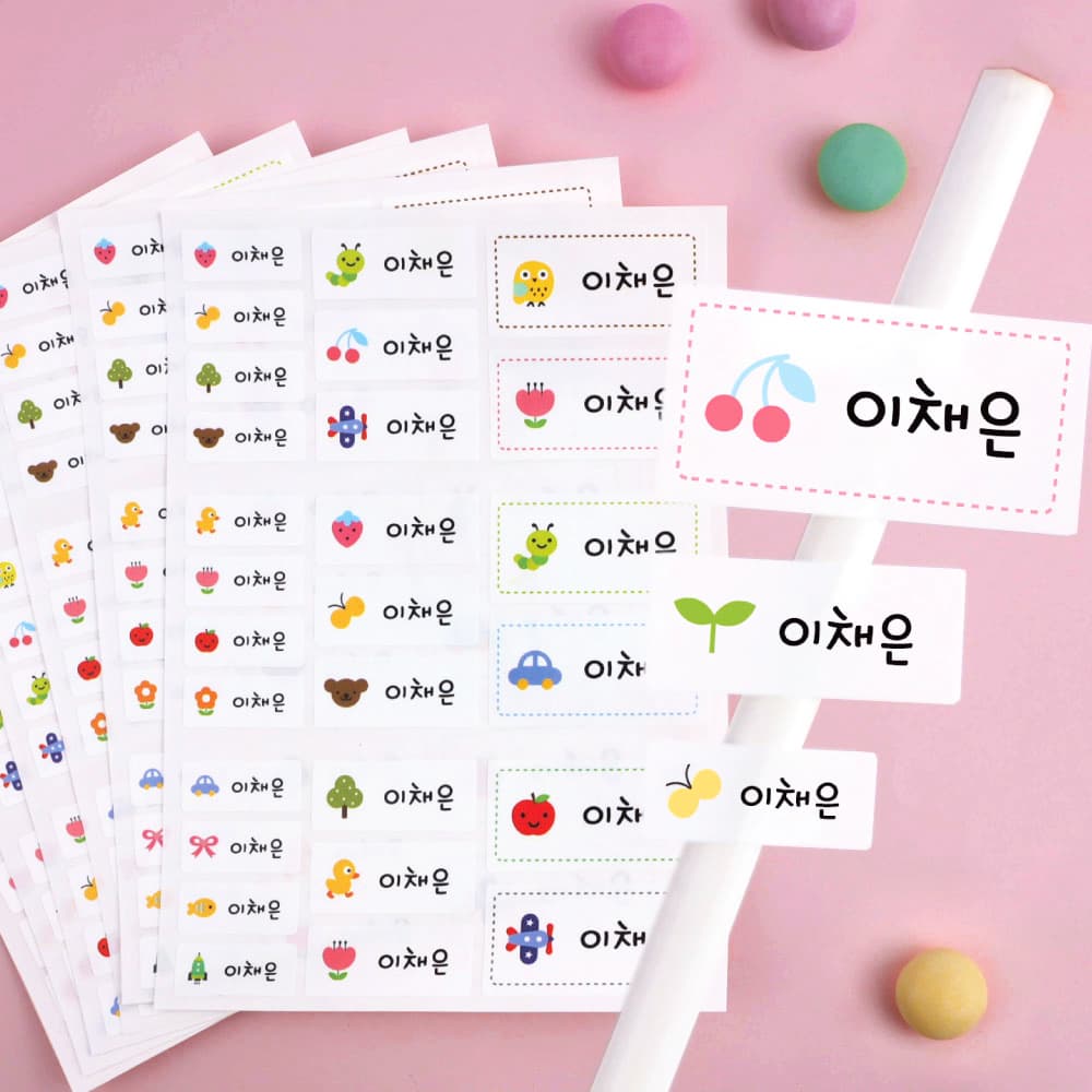 디자인아지트 네임스티커 방수 이름스티커 이름표스티커 어린이집 캐릭터 쪼꼬미혼합 한글3