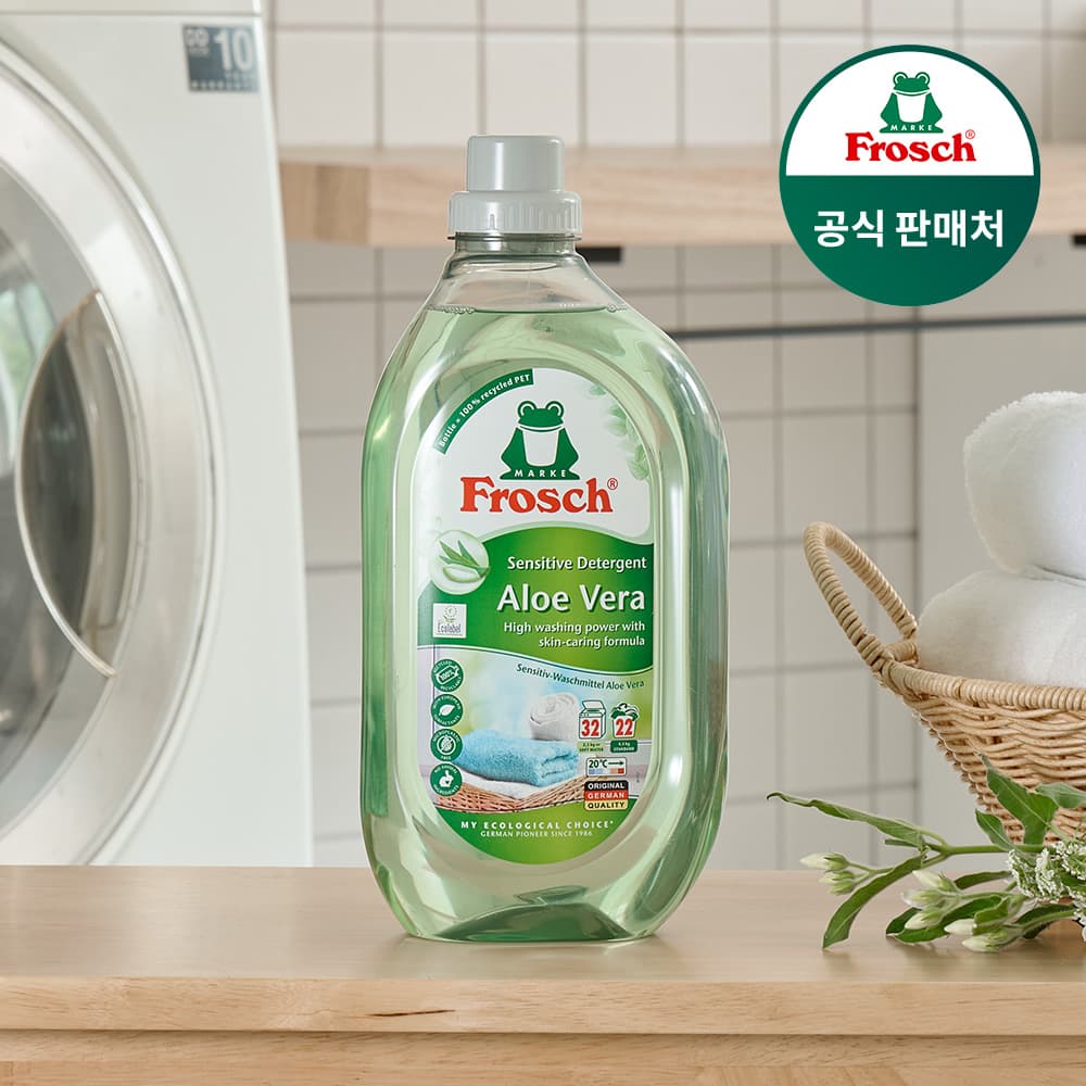 프로쉬 공식스토어 프로쉬 세탁세제 알로에베라 1.5L