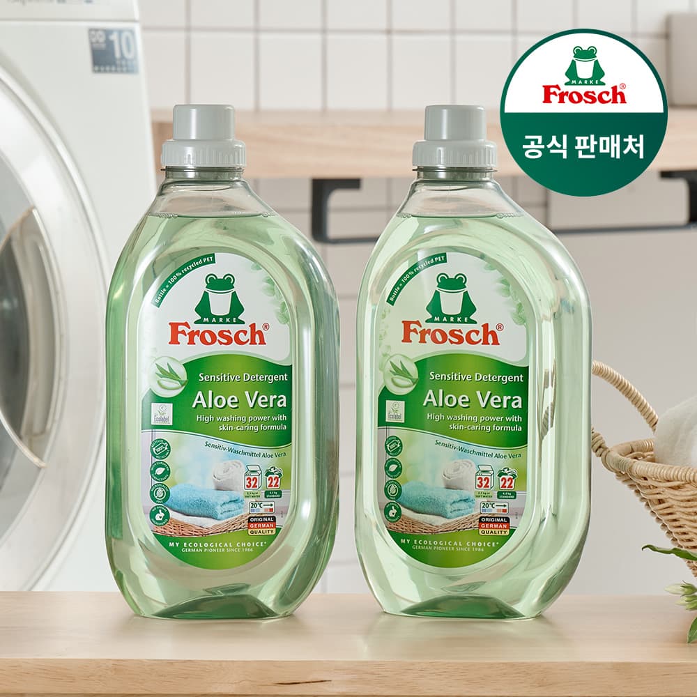 프로쉬 공식스토어 프로쉬 세탁세제 1.5L 알로에베라 2개 - 최저가 34,900원