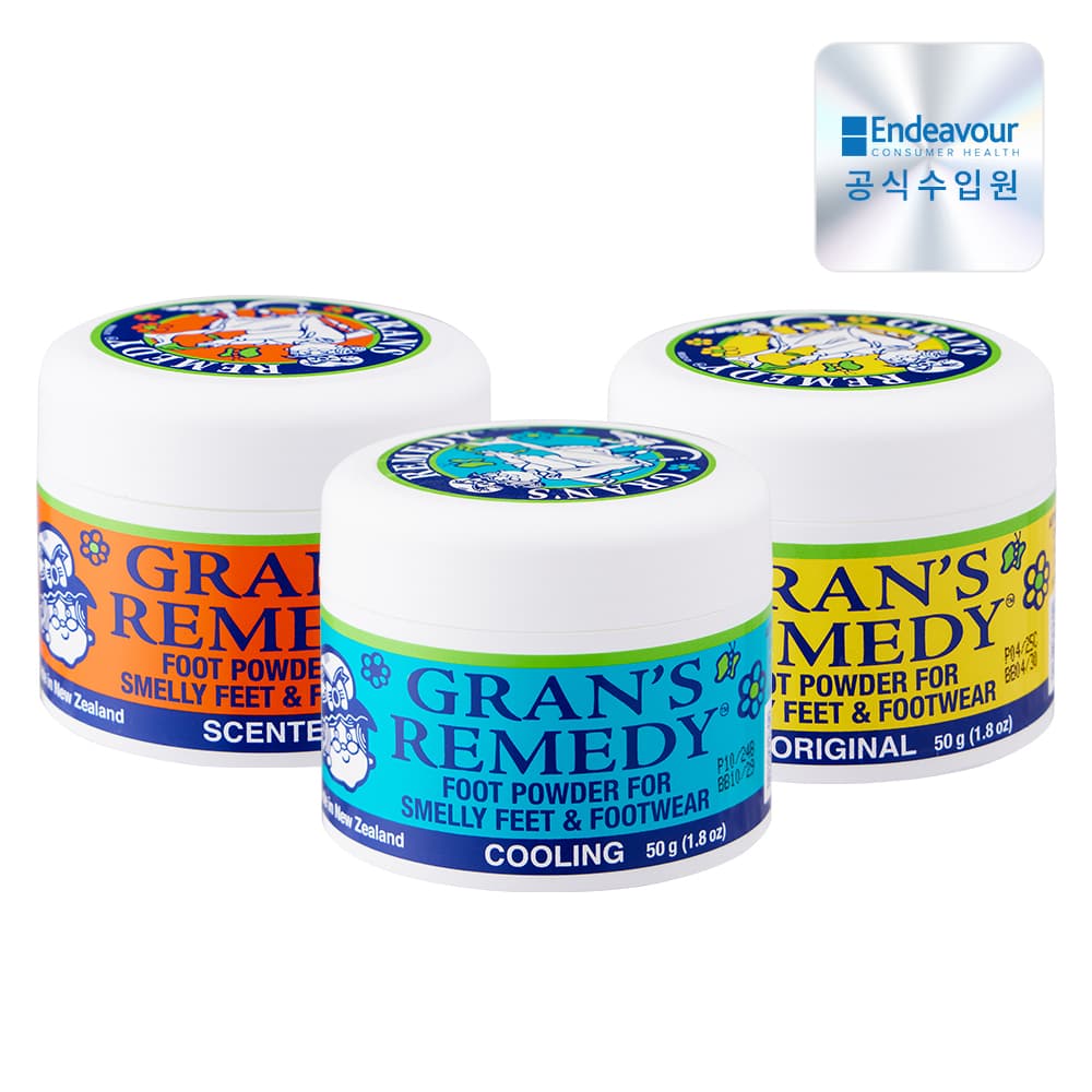 JW생활건강 본사직영몰 발냄새 제거 신발 탈취제 그랜즈레미디 풋파우더 50g - 최저가 21,100원