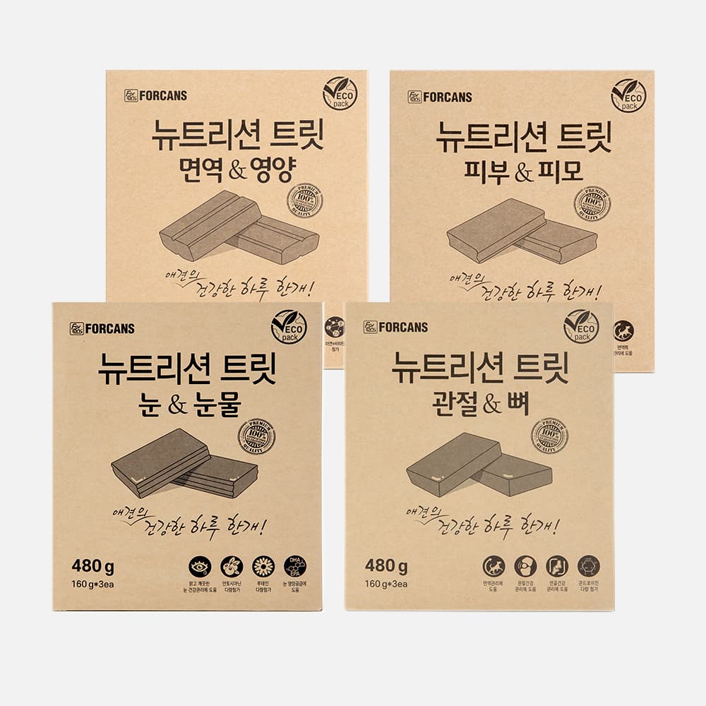 포켄스 공식몰 뉴트리션트릿 에코팩 60개입 480g 포켄스 강아지 영양제
