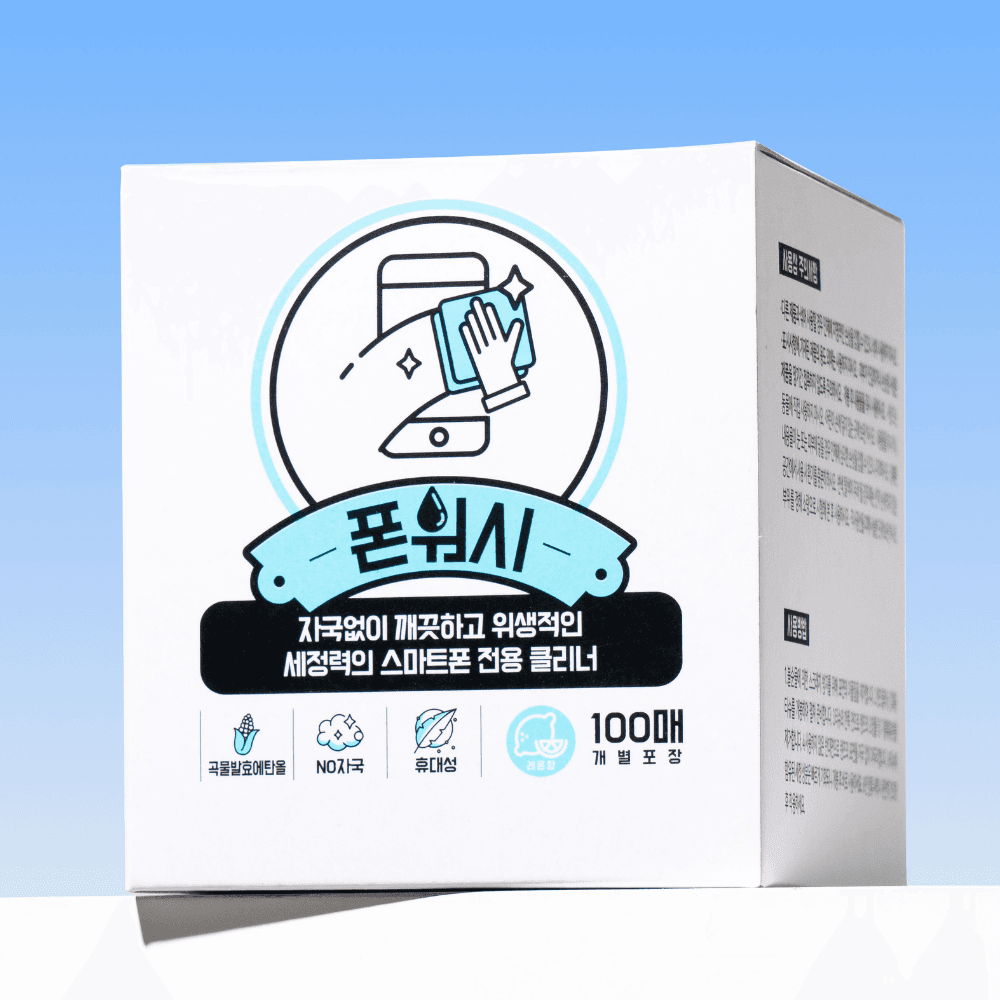 폰워시 폰워시 스마트폰 클리너 알콜스왑 살균 소독 티슈 액정 세정제 100매