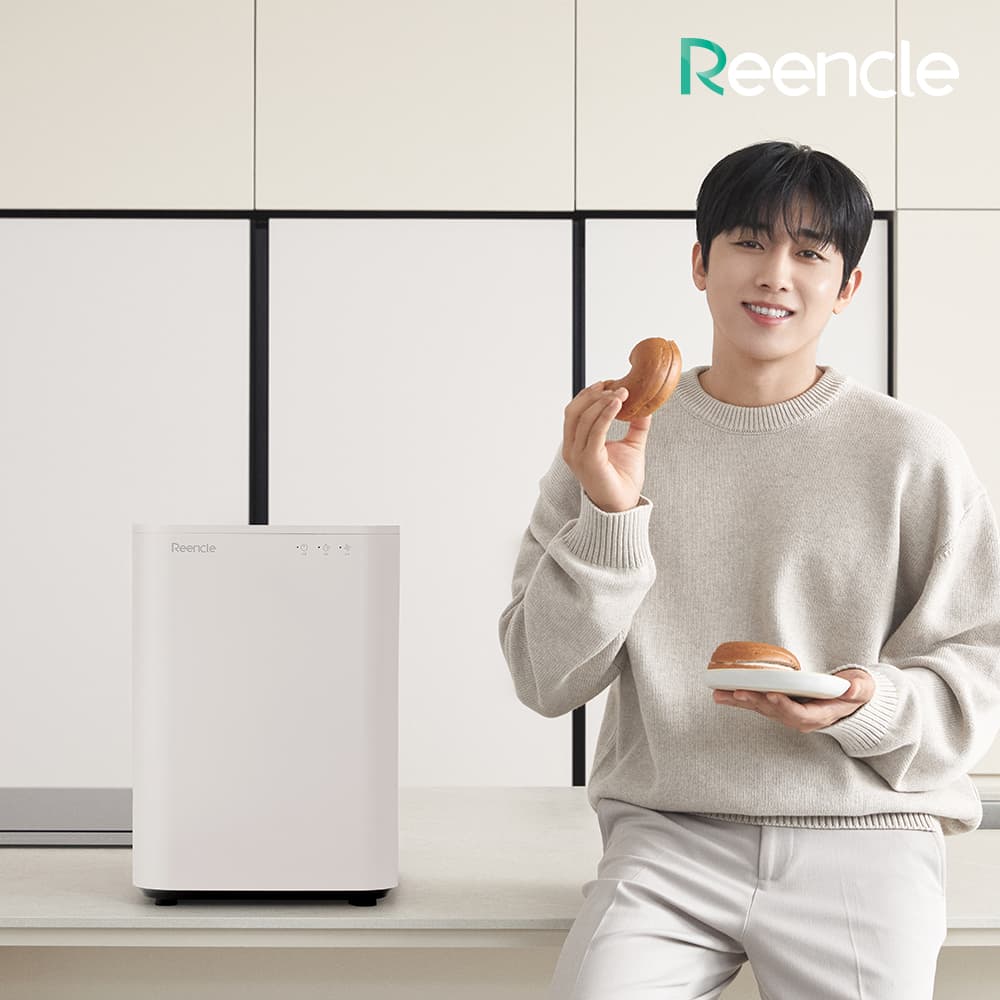 린클 공식 스토어 린클 이지 음식물처리기