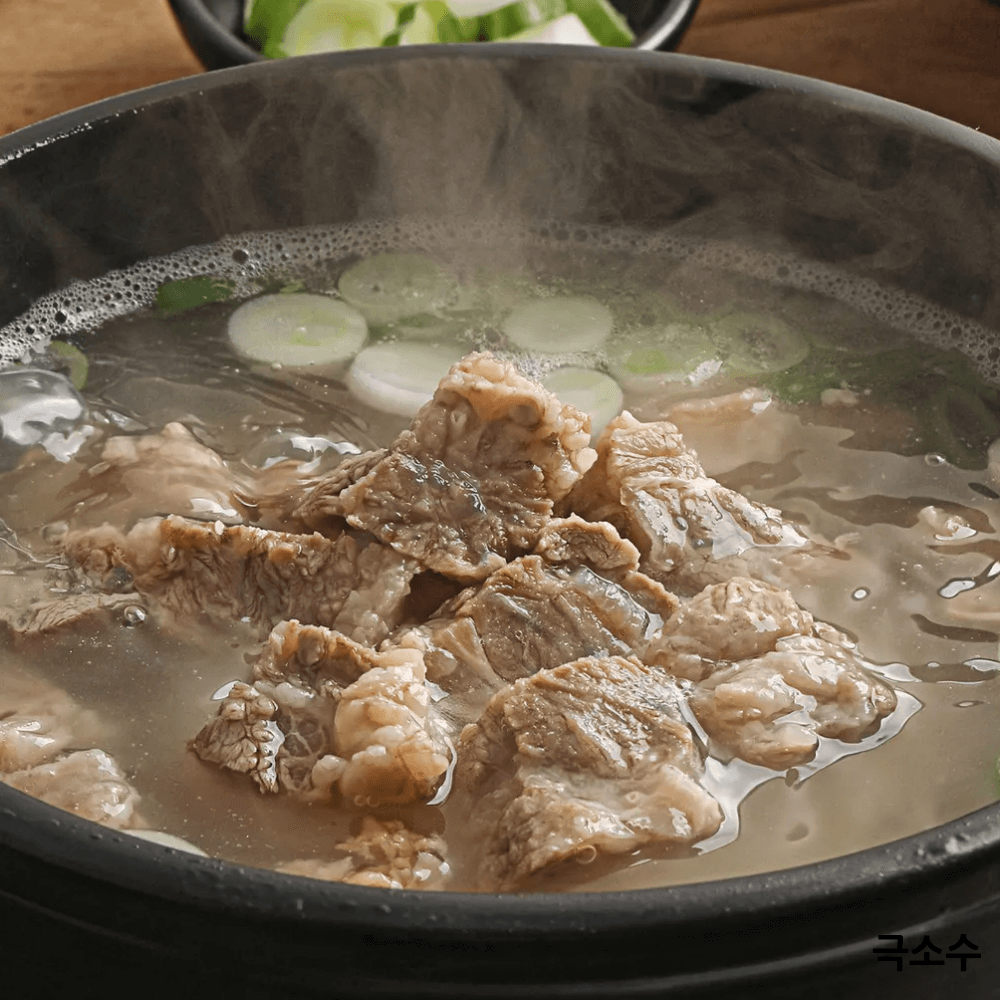 극소수 극소수 순살 소 갈비탕 1팩 뼈없는 보양식 맑은 사골 밀키트
