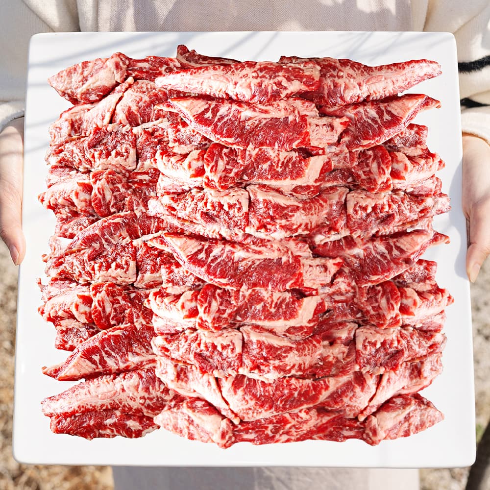 대한민국농수산 대용량 갈비살 1kg 소갈비 소갈비살 늑간살 소고기