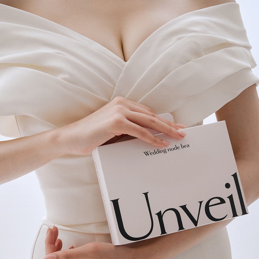 언베일리쉬 언베일 누드브라 실리콘 코르셋 끈없는 웨딩브라
